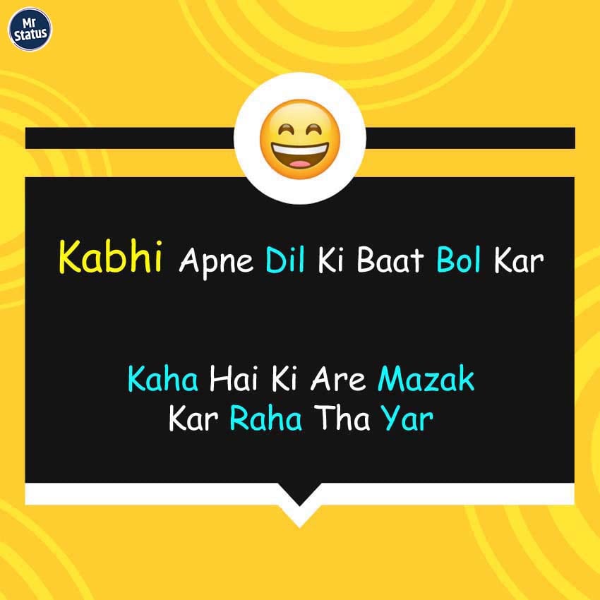 Download free status image